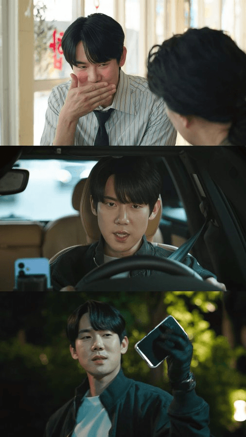 Phantom Lawyer Dominates Netflix and Ratings as Yoo Yeon Seok Delivers Career Best Performance