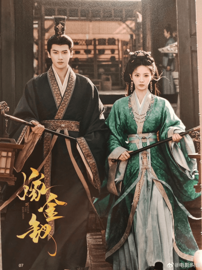 Beyond the Dimples: Why Fans are Obsessed with Tian Xiwei’s Cunning New Persona in Where The Mask Ends