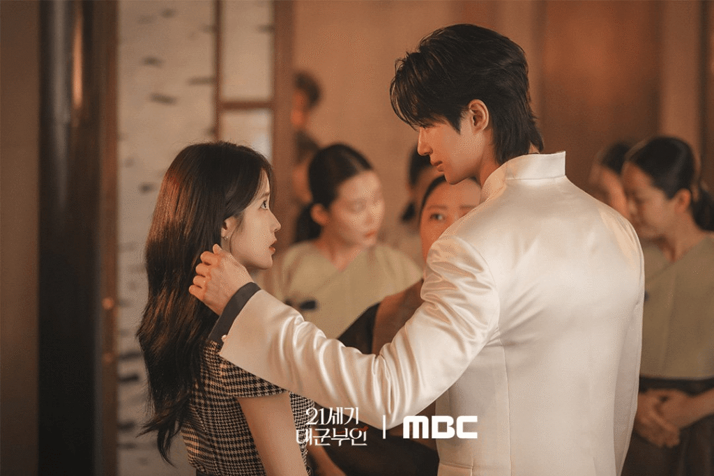 Perfect Crown: IU and Byeon Woo Seok Deliver a Captivating Royal Romance
