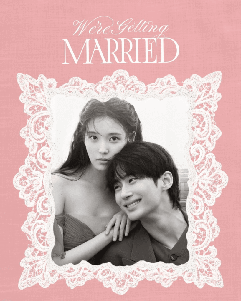 Perfect Crown: IU and Byeon Woo Seok Deliver a Captivating Royal Romance