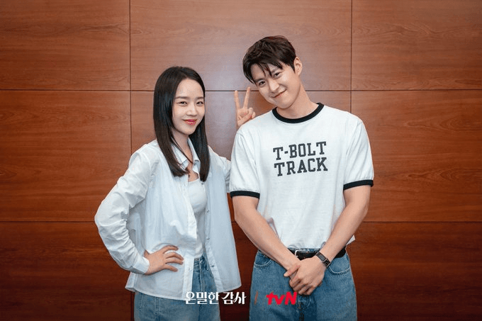 Filing For Love: tvN’s Bold New Office Romance Drama