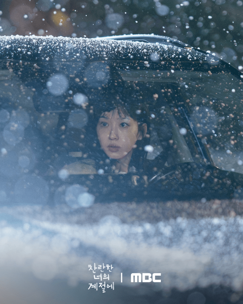 In Your Radiant Season Finale Reveals Explosive Secrets Between Song Ha Ran and Sun Woo Chan
