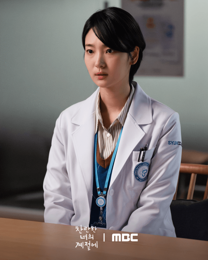 In Your Radiant Season Finale Reveals Explosive Secrets Between Song Ha Ran and Sun Woo Chan