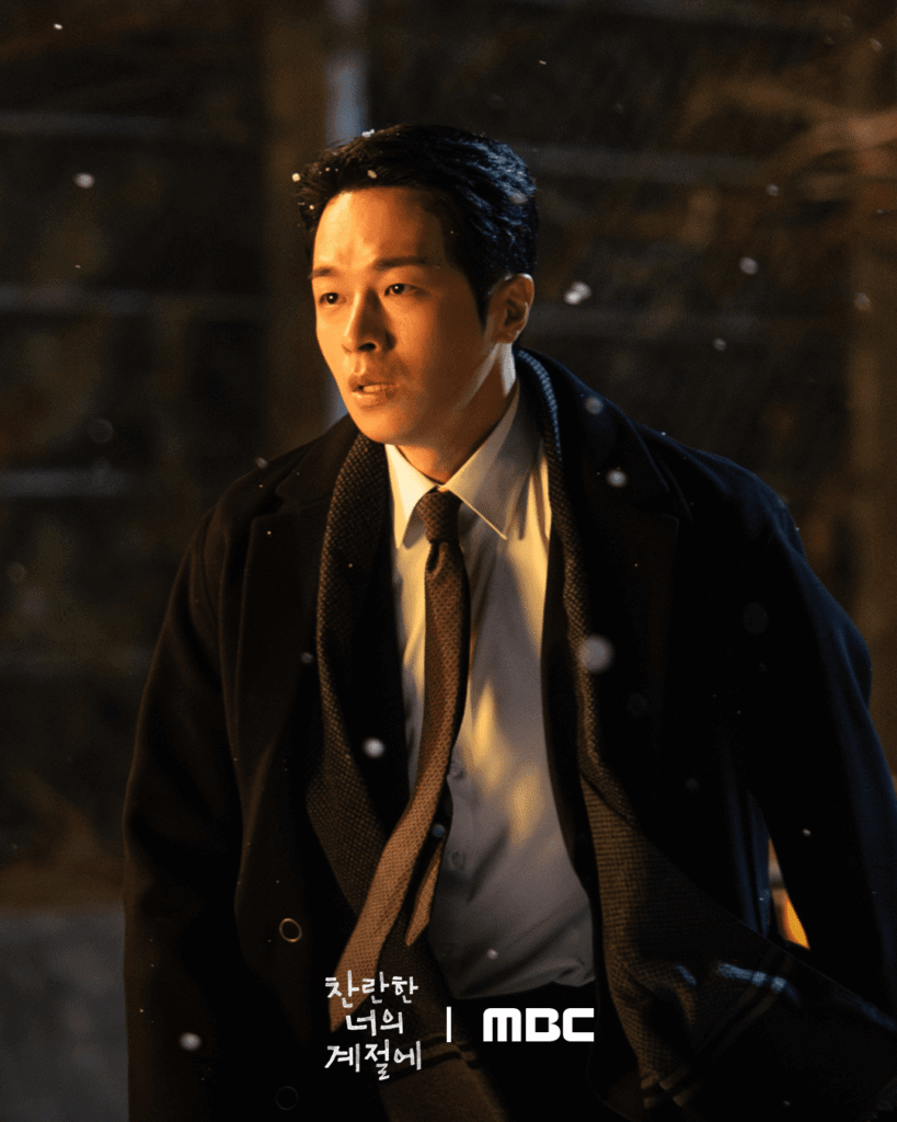 In Your Radiant Season Finale Reveals Explosive Secrets Between Song Ha Ran and Sun Woo Chan