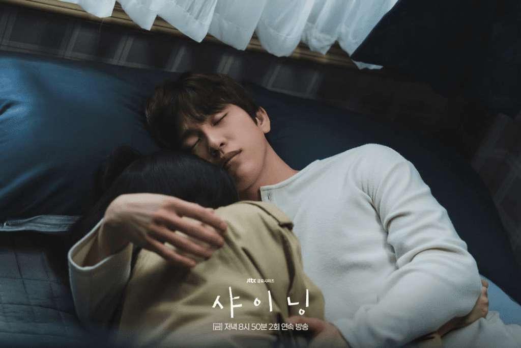 Shining Concludes With Park Jin Young and Kim Min Ju’s Bittersweet Romance