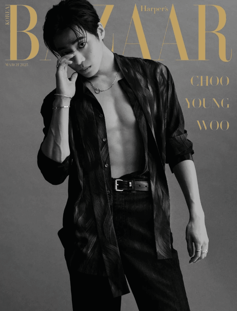 Choo Young-woo Cast in Netflix Series 'Long Vacation' as Demon 3375