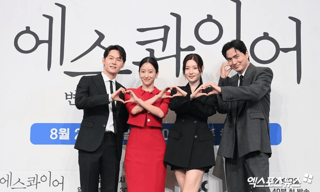 Beyond The Bar Season 2: Will Jung Chae Yeon and Lee Jin Wook Reunite?