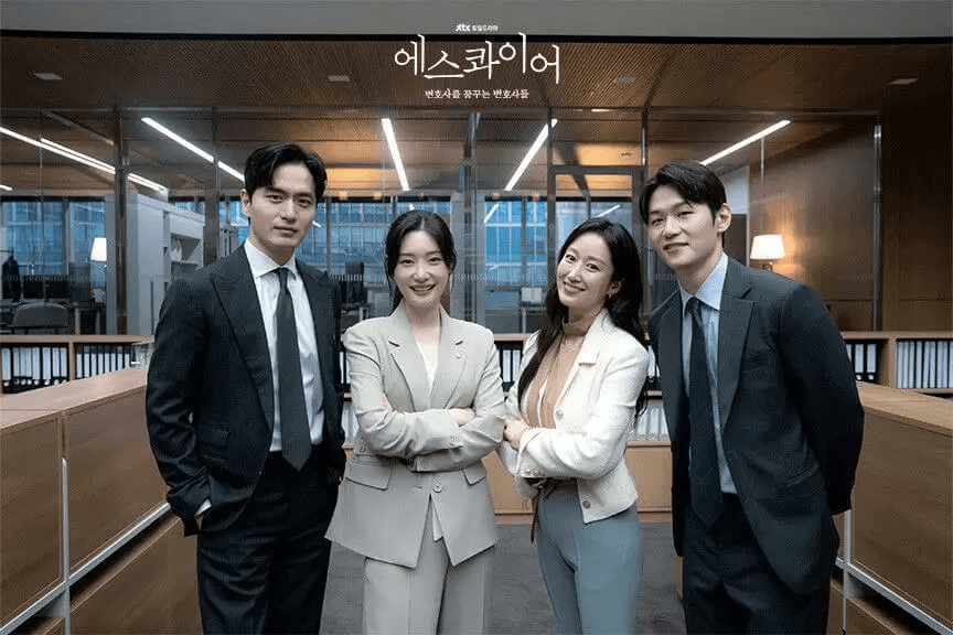 Beyond The Bar Season 2: Will Jung Chae Yeon and Lee Jin Wook Reunite?