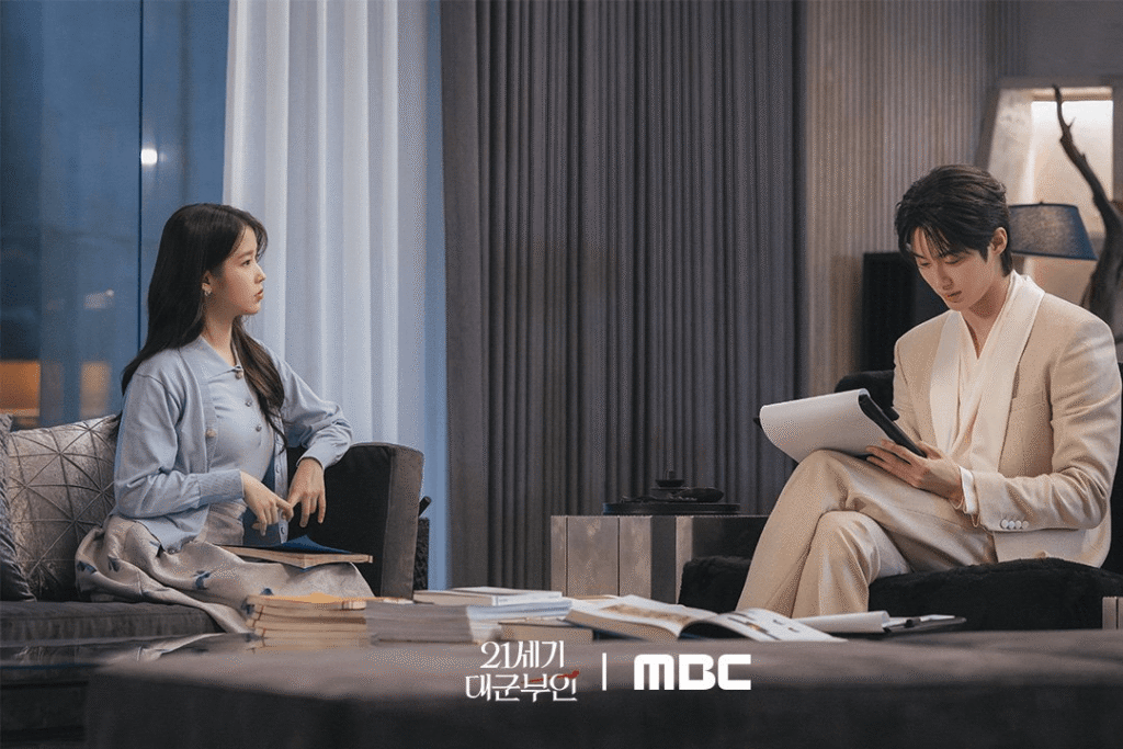 Perfect Crown: IU and Byeon Woo Seok Deliver a Captivating Royal Romance